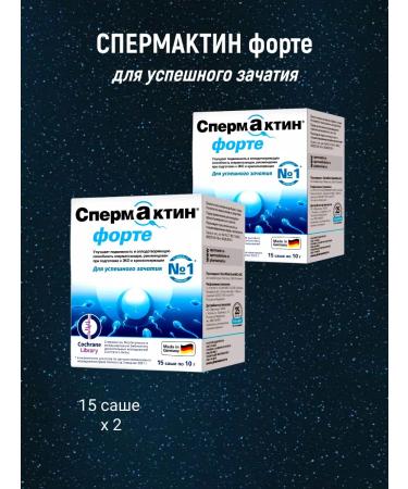 Spermactin Fort 15 Sasha