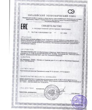 Spermactin Fort 15 Sasha - Buy Online on GoSupps.com