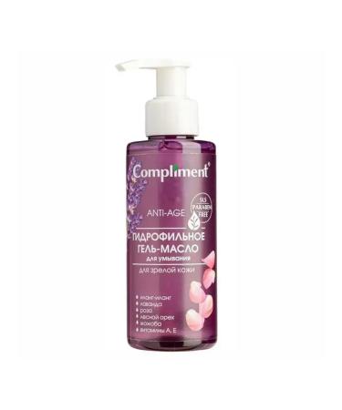 Hydrophilic gel maste for washing for mature skin - Buy Online on GoSupps.com