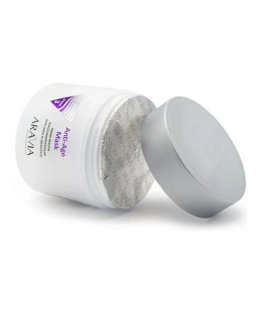ARAVIA Anti-Age Mask Cream mask for the neck and neckline 300 ml - Buy Online on GoSupps.com