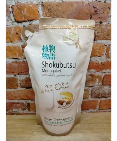 LION Cream-gel shower oat milk 500 ml - Buy Online on GoSupps.com