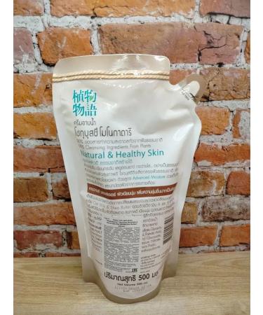 LION Cream-gel shower oat milk 500 ml - Buy Online on GoSupps.com