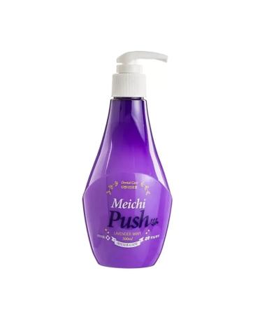 HANIL Paste toothpaste with the taste of lavender and mint 300 g