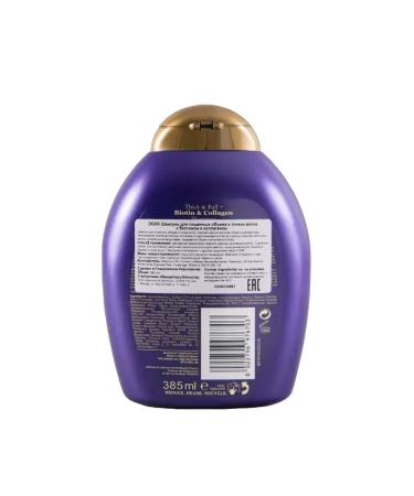 OGX Hair shampoo with biotin and collagen 385 g - Buy Online on GoSupps.com