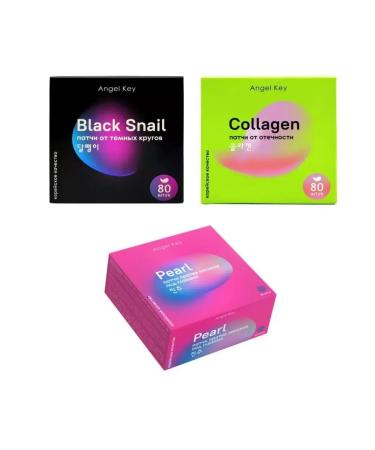 Angel Key Patches 80 pcs from dark circles from swelling and against bags