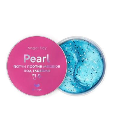 Angel Key Patches 80 pcs from dark circles from swelling and against bags - Buy Online on GoSupps.com