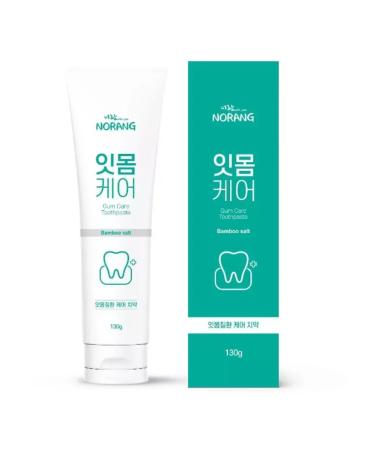 NORANG Toothpaste to strengthen the gums 130g 2 pieces - Buy Online on GoSupps.com