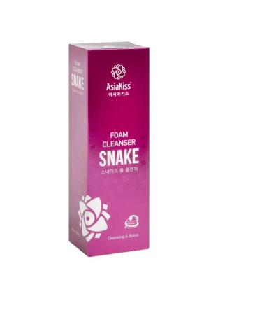 kiss Piling - face with snake venom Snake 180 ml - Buy Online on GoSupps.com