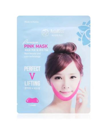 AsiaKiss Lifting mask for the face against the second chin 10 g 2 pcs - Buy Online on GoSupps.com