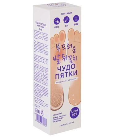 Miracle Heel A set of softening creams for hands and legs with urea 100 ml - Buy Online on GoSupps.com