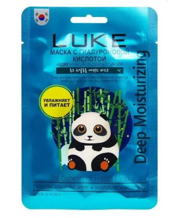 Luke Set of masks 3pc collagen hyaluronic acid snail mucus - Buy Online on GoSupps.com