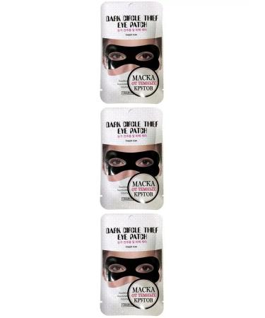 Acaci Eye mask against wrinkles and dark circles 3 pcs 3 ml