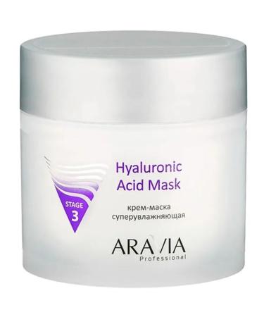 ARAVIA Hyaluronic Acid Mask Face Cream-Mask 300 ml