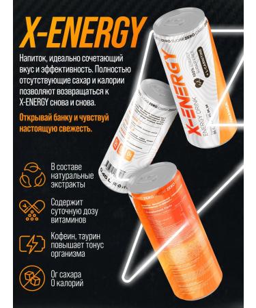 X-Energy Energetic without sugar orange 450 ml 12pcs - Buy Online on GoSupps.com
