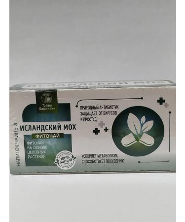 Tea drink "Icelandic moss" f p 20 pcs