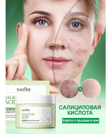 SADOER OFFICIAL Salicylic cleansing pyling padds for the face - Buy Online on GoSupps.com