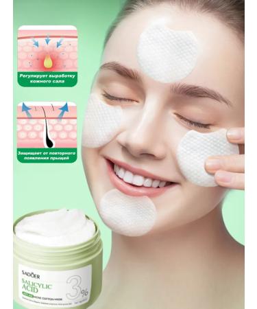 SADOER OFFICIAL Salicylic cleansing pyling padds for the face - Buy Online on GoSupps.com