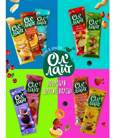 All'Light Fruit-naughty bar Figure 25 pcs without sugar - Buy Online on GoSupps.com