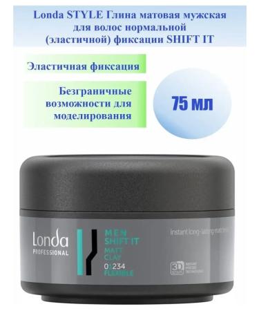 Londa Professional Clay for laying Londa Styling Men Shift it Matt Clay 75 ml