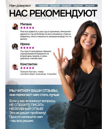 NSOrganic Mushroom complex hedgehog trametes cordyceps Meitaka Reishi - Buy Online on GoSupps.com