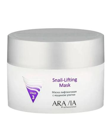 ARAVIA Snail-Lifting Mask Facial Mask 150 ml