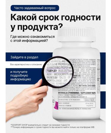 Be First B vitamin B-Complex Daily 90 Capsules Vitamin - Buy Online on GoSupps.com