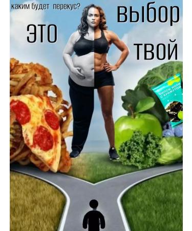 Tamaki Nori chips 100 packs 7 grams - Buy Online on GoSupps.com