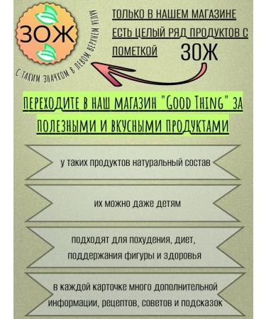 Tamaki Nori chips 100 packs 7 grams - Buy Online on GoSupps.com