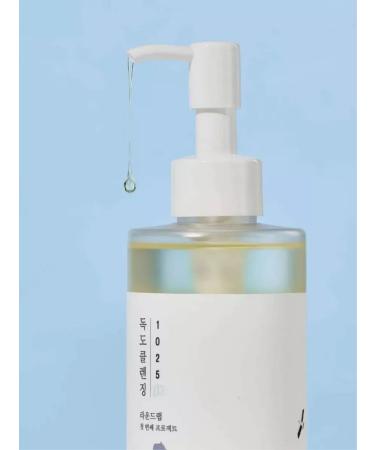 Hydrophilic oil washing - Buy Online on GoSupps.com