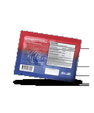 Hell Labs Mix of probes 1 pc PSHK (GA) MZRF (Yak) Steam (BG) Jack (Ar) - Buy Online on GoSupps.com