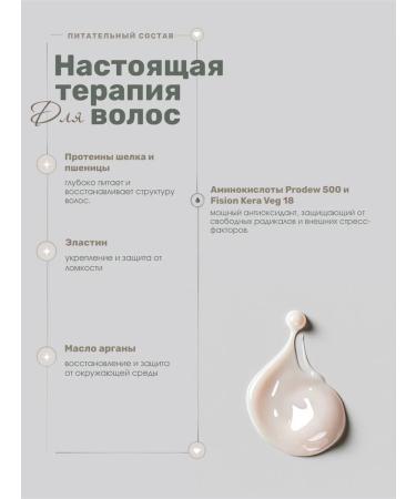 T&I Cosmetics Moisturizing shampoo t & i esthetic prof. care - Buy Online on GoSupps.com