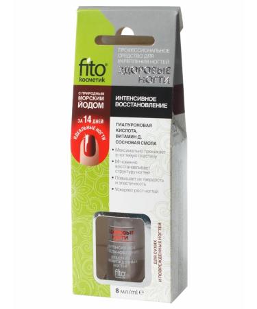Fito cosmetics Nail fortifier with hyaluronic acid 8ml