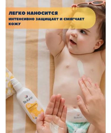 Biolane Children's sunscreen spray-cream SPF 50+ since birth 200ml - Buy Online on GoSupps.com