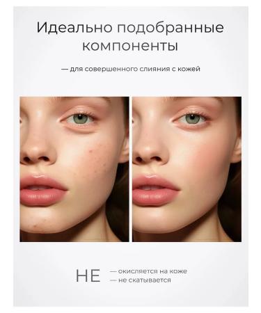 Korean technologies Korean BB cream sunscreen - Buy Online on GoSupps.com