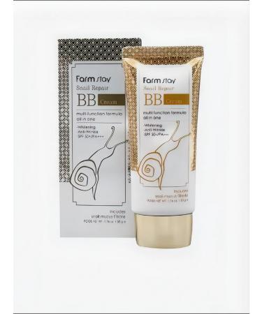 Korean technologies Korean BB cream sunscreen - Buy Online on GoSupps.com