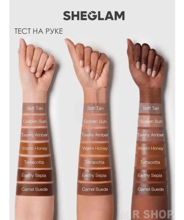 Contouring Style Sculptor Corrector for Facial - Buy Online on GoSupps.com