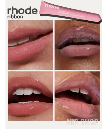 Lip gloss and face blush set Rhode - Buy Online on GoSupps.com