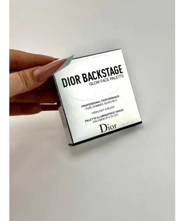 Dior highlighters palette in a shade of 003 pure gold - Buy Online on GoSupps.com