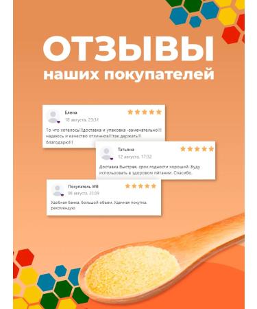 Conditel Gelatin natural food beef 200 blum - Buy Online on GoSupps.com