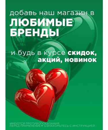 KRKA Fiprist Spot He is 2-10 kg for dogs 3 peep - Buy Online on GoSupps.com