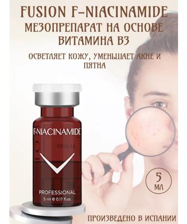 Fusion Mesotherapy F-Niacinamide cocktail from acne and pigmentation 5 ml