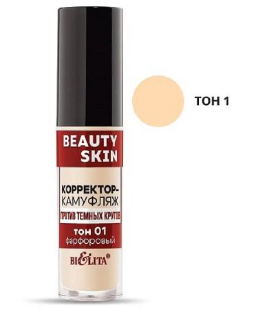 Belita Beauty Skin corrector-camouflage against dark circles tone 01