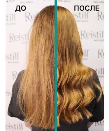 Reistill Hair mask restoring with keratin 300ml - Buy Online on GoSupps.com