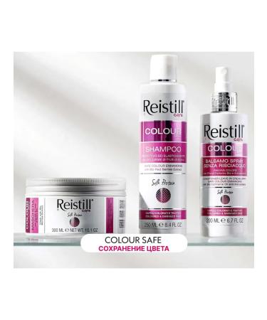 Reistill Mask for dyed hair brightness color 300ml - Buy Online on GoSupps.com