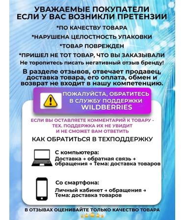 iv san bernard Line Banana shampoo for medium wool 500 ml - Buy Online on GoSupps.com