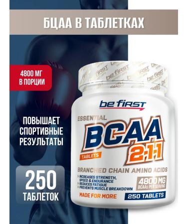 Be First Amino acids BCAA BCAA 250 tablets