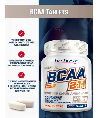 Be First Amino acids BCAA BCAA 250 tablets - Buy Online on GoSupps.com