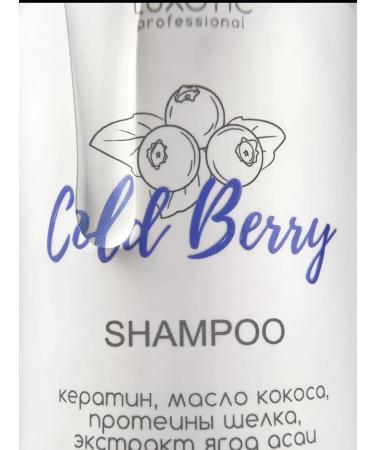 Indigo style Suffle shampoo for smoothing hair and balm - Buy Online on GoSupps.com