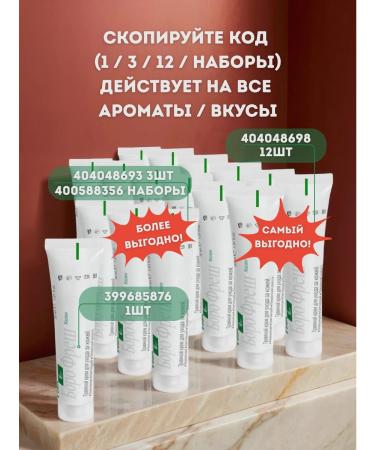 boro fresh Skin cream jasmine 30ml - Buy Online on GoSupps.com