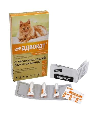 Bayer Lawyer Antiparasitic drug for cats up to 4 kg 3p*0.4ml - Buy Online on GoSupps.com